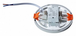 Встраиваемый светильник Arte Lamp Mesura A7972PL-1WH в Кудымкаре - kudymkar.mebel24.online | фото 3