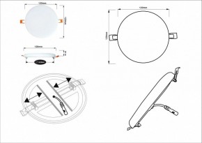 Встраиваемый светильник Arte Lamp Prior A7982PL-1WH в Кудымкаре - kudymkar.mebel24.online | фото 5