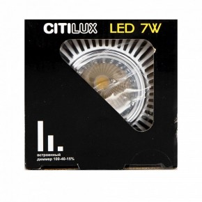 Встраиваемый светильник Citilux Дзета CLD042NW1 в Кудымкаре - kudymkar.mebel24.online | фото 16