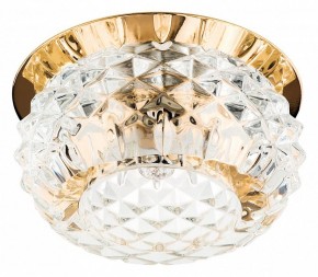 Встраиваемый светильник Lightstar Cesare 004252-G9 в Кудымкаре - kudymkar.mebel24.online | фото 2