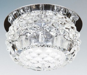 Встраиваемый светильник Lightstar Cesare 004254-G9 в Кудымкаре - kudymkar.mebel24.online | фото 2