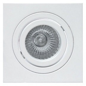 Встраиваемый светильник Mantra Basico Gu10 C0004 в Кудымкаре - kudymkar.mebel24.online | фото 2