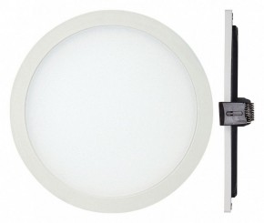 Встраиваемый светильник Mantra Saona C0185 в Кудымкаре - kudymkar.mebel24.online | фото 2
