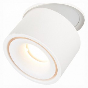 Встраиваемый светильник на штанге ST-Luce ST652 ST652.548.12 в Кудымкаре - kudymkar.mebel24.online | фото 4