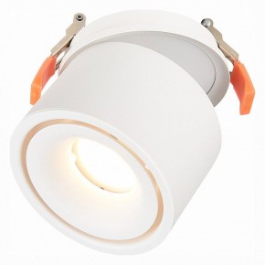 Встраиваемый светильник на штанге ST-Luce ST652 ST652.548.12 в Кудымкаре - kudymkar.mebel24.online | фото 5