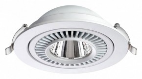 Встраиваемый светильник Novotech Gesso 358817 в Кудымкаре - kudymkar.mebel24.online | фото 5