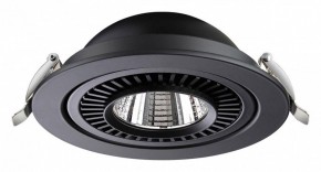 Встраиваемый светильник Novotech Gesso 358818 в Кудымкаре - kudymkar.mebel24.online | фото 3