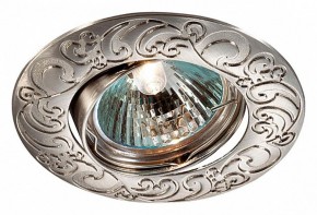 Встраиваемый светильник Novotech Henna 369643 в Кудымкаре - kudymkar.mebel24.online | фото 2