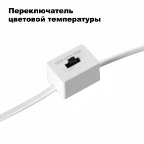 Встраиваемый светильник Novotech Lang 358909 в Кудымкаре - kudymkar.mebel24.online | фото 6