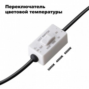 Встраиваемый светильник Novotech Lante 358950 в Кудымкаре - kudymkar.mebel24.online | фото 6