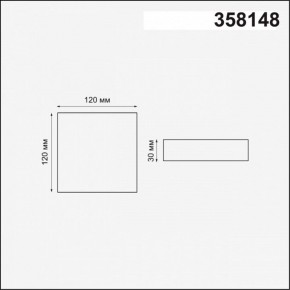 Встраиваемый светильник Novotech Mon 358148 в Кудымкаре - kudymkar.mebel24.online | фото 4