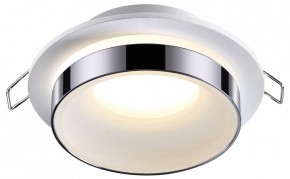 Встраиваемый светильник Novotech Water 370782 в Кудымкаре - kudymkar.mebel24.online | фото 2