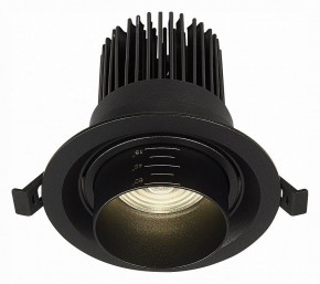 Встраиваемый светильник ST-Luce Zoom ST701.448.12 в Кудымкаре - kudymkar.mebel24.online | фото 3
