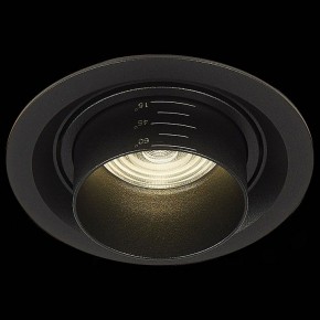 Встраиваемый светильник ST-Luce Zoom ST701.448.12 в Кудымкаре - kudymkar.mebel24.online | фото 4