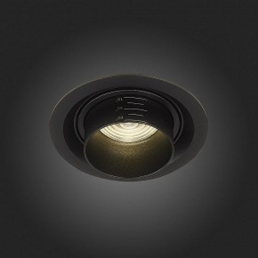 Встраиваемый светильник ST-Luce Zoom ST701.448.12 в Кудымкаре - kudymkar.mebel24.online | фото 7