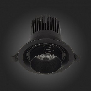 Встраиваемый светильник ST-Luce Zoom ST701.448.12 в Кудымкаре - kudymkar.mebel24.online | фото 9
