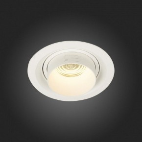 Встраиваемый светильник ST-Luce Zoom ST701.538.12 в Кудымкаре - kudymkar.mebel24.online | фото 7
