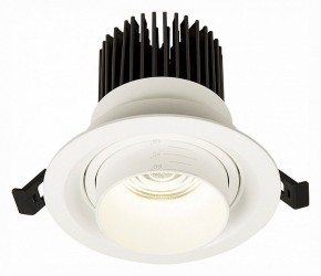 Встраиваемый светильник ST-Luce Zoom ST701.548.12 в Кудымкаре - kudymkar.mebel24.online | фото 3
