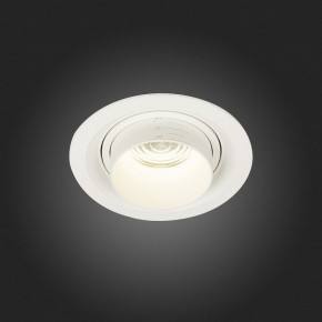 Встраиваемый светильник ST-Luce Zoom ST701.548.12 в Кудымкаре - kudymkar.mebel24.online | фото 6