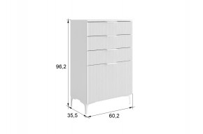 ЗЕФИР Гостиная К2 (белое дерево/черный муар) в Кудымкаре - kudymkar.mebel24.online | фото 2