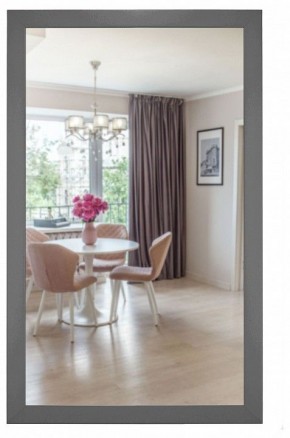 Зеркало настенное BeautyStyle 11 в Кудымкаре - kudymkar.mebel24.online | фото 2