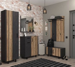 Зеркало настенное Otis LUS в Кудымкаре - kudymkar.mebel24.online | фото 3