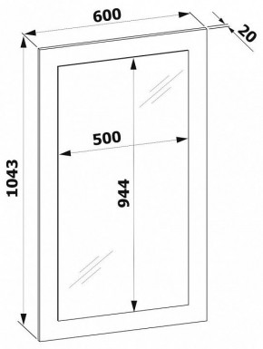 Зеркало настенное ПЗ-3 в Кудымкаре - kudymkar.mebel24.online | фото 2