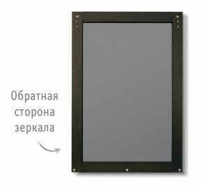 Зеркало настенное SHT-М2 в Кудымкаре - kudymkar.mebel24.online | фото 2