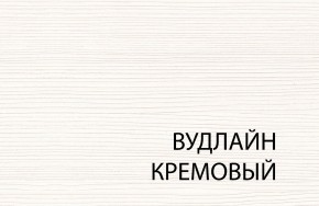 Зеркало В, OLIVIA, цвет вудлайн крем в Кудымкаре - kudymkar.mebel24.online | фото 3
